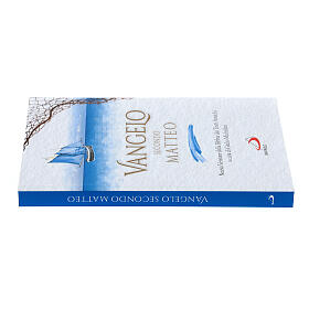 Vangelo secondo Matteo – neue Übersetzung aus den antiken Texten (italienische Ausgabe, Taschenformat)