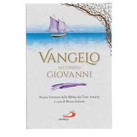 Vangelo secondo Giovanni – neue Übersetzung aus den antiken Texten (italienische Ausgabe, Taschenformat)