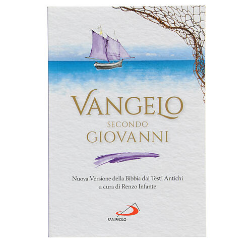 Vangelo secondo Giovanni – neue Übersetzung aus den antiken Texten (italienische Ausgabe, Taschenformat) 1
