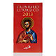 Calendario liturgico anno 2013 s1