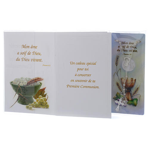 Book Holy Communion in FRENCH with white rosary 2