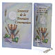 Book Holy Communion in FRENCH with white rosary s1