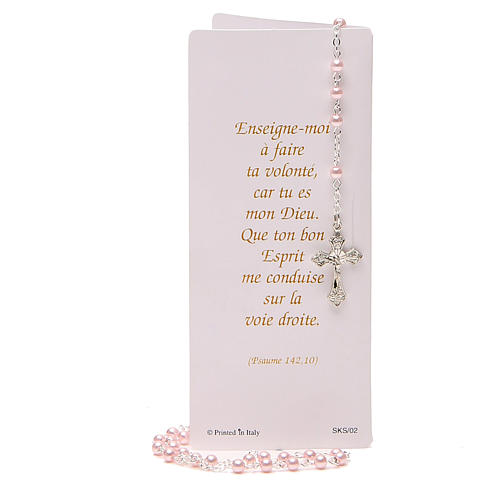 Stock Book Confirmation In French With Pink Rosary Online Sales On Holyart Com