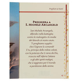 My Prayers book in Italian