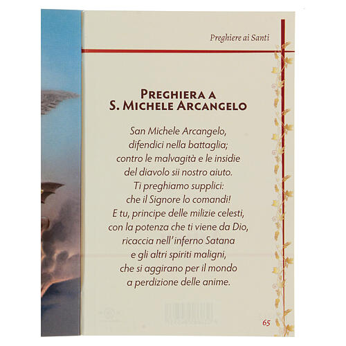 My Prayers book in Italian 2