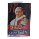 Livret de prière de Pape Paul VI avec chapelet en FRANÇAIS s1