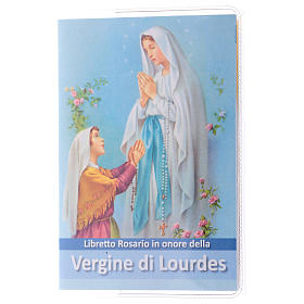 Libretto rosario Vergine di Lourdes e rosario ITA