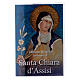 Libretto rosario Santa Chiara d'Assisi e rosario ITA s1