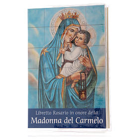 Libretto rosario Madonna del Carmelo e rosario ITA