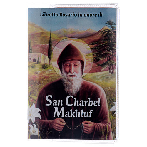 Libretto rosario San Charbel Makhluf e rosario ITA 1