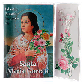 Libretto rosario Santa Maria Goretti e rosario ITA