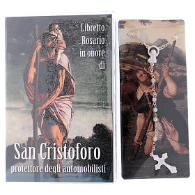 Libretto rosario San Cristoforo e rosario ITA
