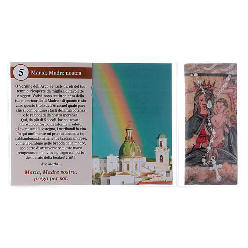 Novena alla Madonna dell'Arco e rosario ITA 3