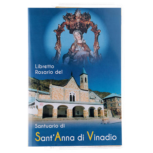 Libretto rosario Santuario di Sant'Anna di Vinadio e rosario ITA 1