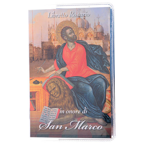 Libretto rosario San Marco e rosario ITA 1