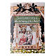Libretto rosario Santuario Madonna dell'arco e rosario ITA s1