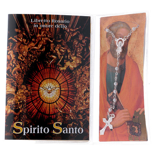 Libretto rosario Spirito Santo e rosario ITA 2