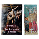 Libretto Novena a S. Francesco Assisi e rosario ITA s2