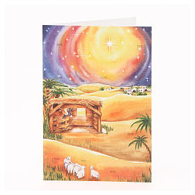 Calendarios y Otros libros religiosos: Tarjeta calendario de Adviento con motivo pesebre Calendarios y Otros libros religiosos: Tarjeta calendario de Adviento con motivo pesebre