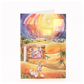Calendriers et Livres religieux: Carte postale, calendrier de l'Avent ITALIEN