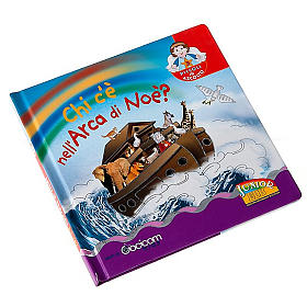 Who's on Noah's Ark? 2-6 years