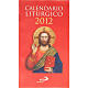 Calendrier liturgique 2012 s1
