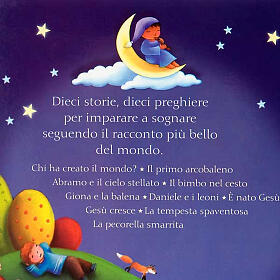 Storia della buonanotte dalla Bibbia