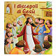 I discepoli di Gesù, published by San Paolo s1