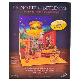 Adventskalender 3D La Notte di Betlemme
