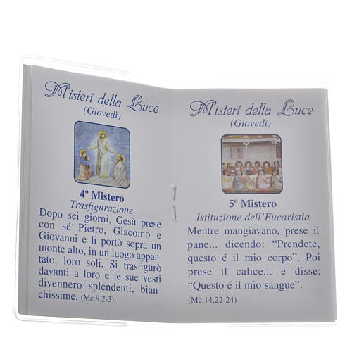 Librito Santo Rosario 6,5 x 9,5 cm San Juan Pablo II 3