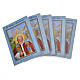 Saint John XXIII rosary booklet and rosary s1