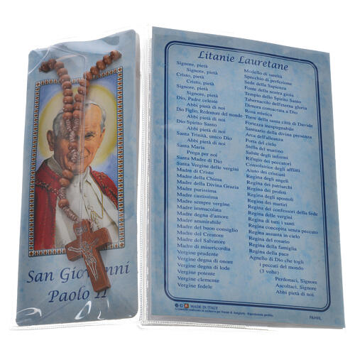 St Pope John P. II rosary booklet and rosary 4