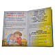 Children's Christmas Novena and Rosary booklet s5