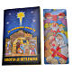 Children's Christmas Novena and Rosary booklet s1
