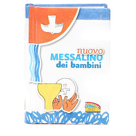 Nuovo Messalino dei bambini (NO III EDITION)