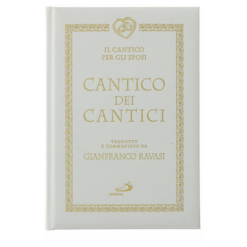 Cantico dei Cantici - Ril. G. Ravasi 1