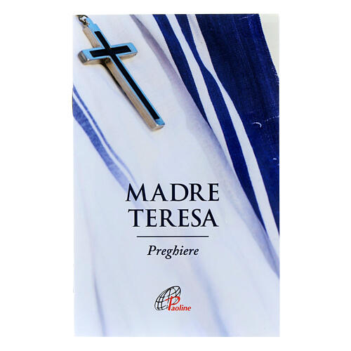 Preghiere - Madre Teresa 1