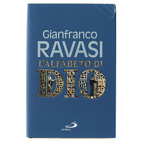 Gianfranco Ravasi L'alfabeto di Dio, San Paolo