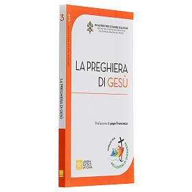 Appunti sulla preghiera, vol 3, La preghiera di Gesù von Juan Lopez Vergara, in italienischer Sprache