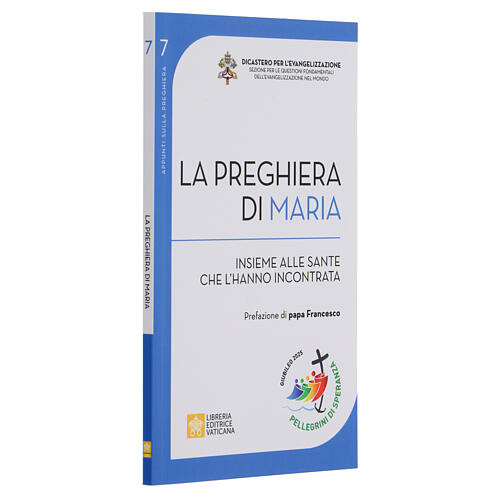 Appunti sulla preghiera vol.7: La preghiera di Maria insieme alle sante che l'hanno incontrata - Catherine Aubin 2