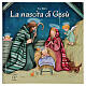La nascita di Gesù - Tina Walls - Ed. Paoline s1
