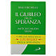 Il Giubileo della Speranza - Rino Fisichella - Edizioni San Paolo s1