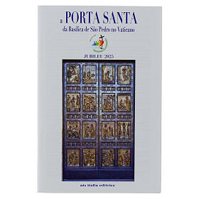 Livro Porta Santa Jubileu 2025 com terço 5 mm - LÍNGUA PORTUGUESA