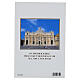 Jubilé 2025 - La Porte Sainte de la Basilique Saint-Pierre - FRA s5