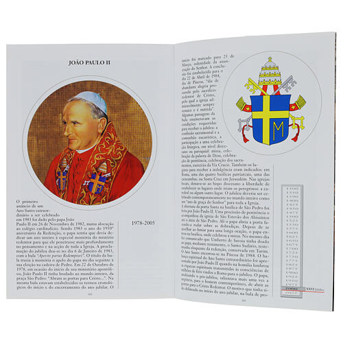 Giubileo 2025 - La Porta Santa della Basilica di San Pietro - LINGUA PORTOGHESE 2