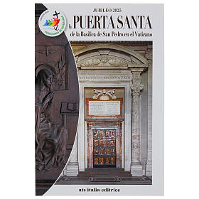 Jubileo 2025 - La Puerta Santa de la Basílica de San Pedro - LENGUA ESPAÑOL