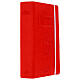 Pocket Bible with Pen and Notebook Jubilee 2025 s3