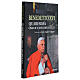 Quaresima. Omelie e discorsi scelti - Benedetto XVI, A. Comastri s2