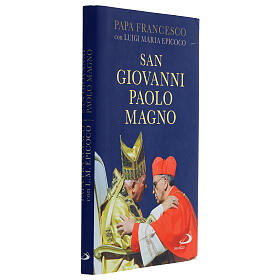 San Giovanni Paolo Magno - Francesco, L. M. Epicoco