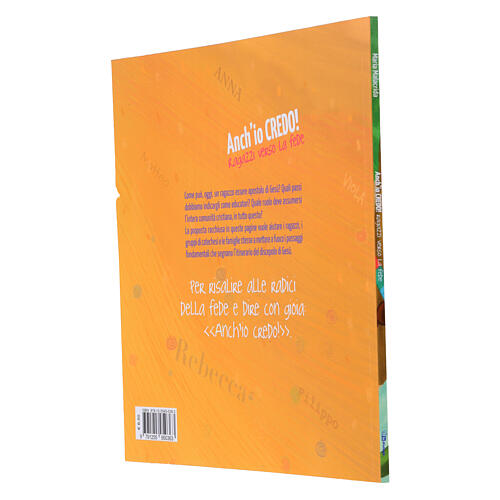 Anch'io credo – Ragazzi verso la fede (italienische Ausgabe) 5